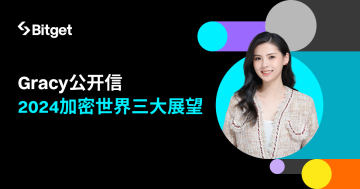赋能式投资模式_什么是赋能投资_USDT赋能全球投资的新机制
