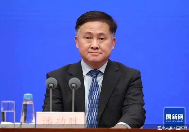 人民银行重磅发声：2024年货币政策稳健，助力实体经济高质量发展