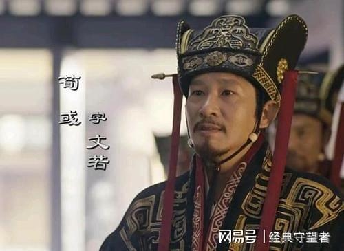 荀彧与曹魏政权的发展_荀彧在曹魏集团的作用_荀彧支持曹丕