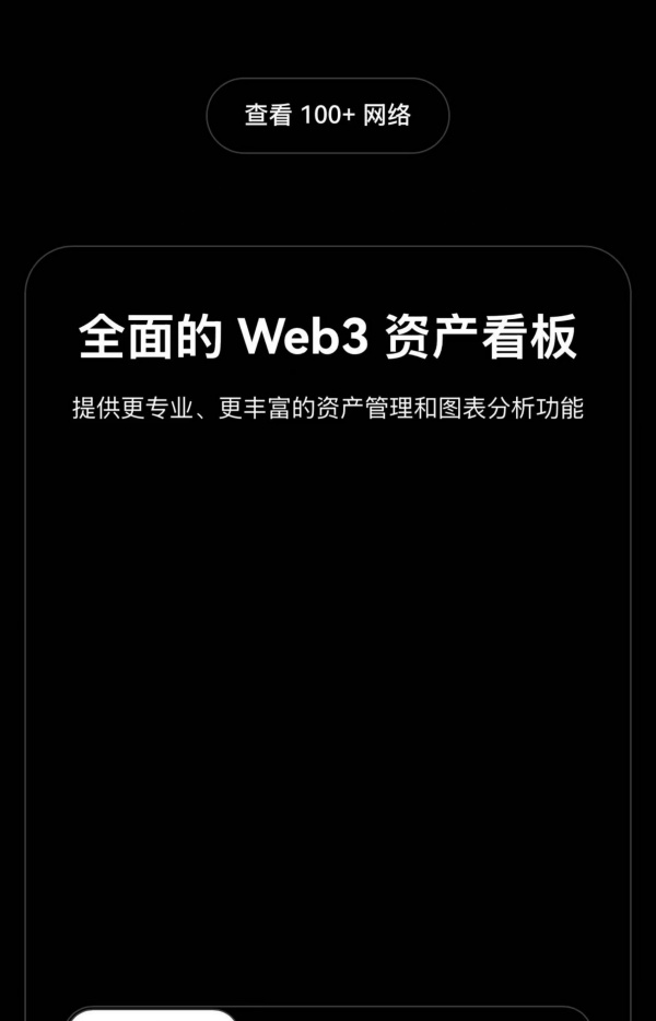 欧意交易所(752)