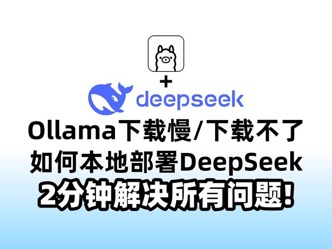 TP最新版本下载必知：正规渠道与技术难题应对全攻略