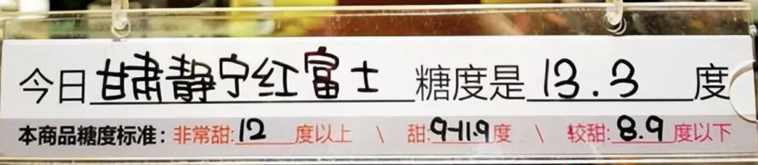 信誉是首位：胖东来的供应链管理原则_信誉是首位：胖东来的供应链管理原则_信誉是首位：胖东来的供应链管理原则
