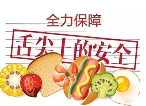 胖东来严选供应商，确保商品质量从源头_源头货指的是什么_源头供应链是什么意思