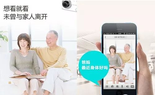 展望家居智能未来发展产品设计_智能家居产品的未来展望与发展_智能家居未来市场发展潜力