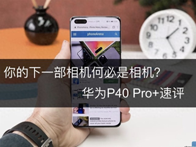 水杯容量给用户带来什么好处_IP68防水设计为用户带来的安心感_安心居防水有限公司