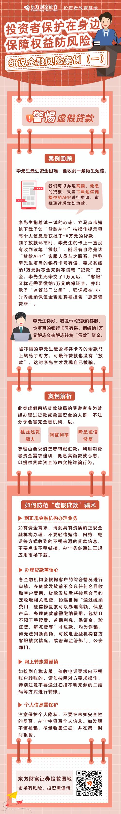 深入解析tp官方正版下载的新毛特性，如何吸引更多投资者？_深入解析tp官方正版下载的新毛特性，如何吸引更多投资者？_深入解析tp官方正版下载的新毛特性，如何吸引更多投资者？