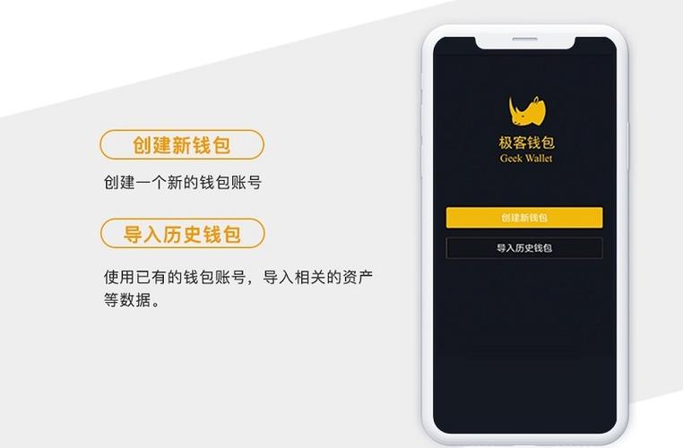 数字钱包充值_钱包官方充值平台_如何在tp钱包官网入口中进行数字资产的快速充值与提现？