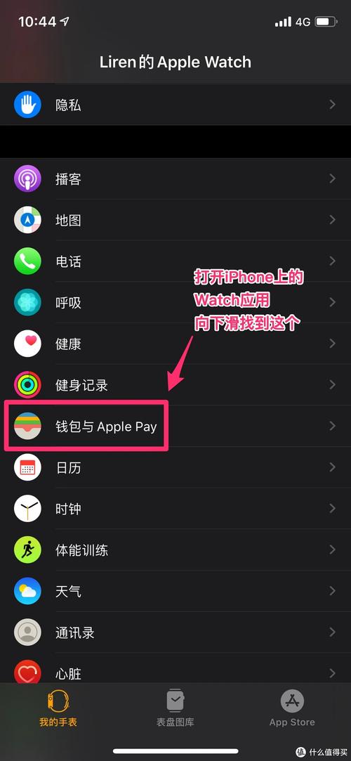 迅速完成tp官网app下载安装的方法：明确渠道并检查设备兼容性等