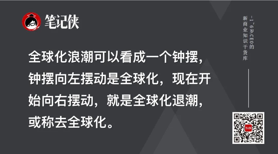 分析数字货币在疫情后复苏经济中的作用：新的投资机遇与挑战_疫情后经济复苏数据_疫情后的复苏产业
