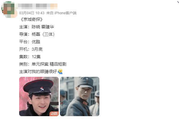 杨幂的经典音乐剧与演出回顾_杨幂回顾演出剧经典音乐有哪些_杨幂出演的音乐专辑