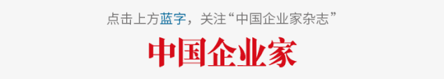 拼多多第一季度营收成本激增487%，社区团购与物流投入持续加大