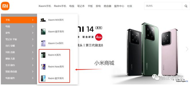 小米手机的优势在于性价比？_小米的性价比高不高_小米性价比优势
