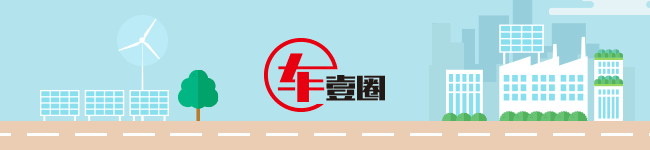 为什么全新BMW 5系是中大型豪华轿车的安全典范？_典范2021款自动进取型_为什么全新BMW 5系是中大型豪华轿车的安全典范？