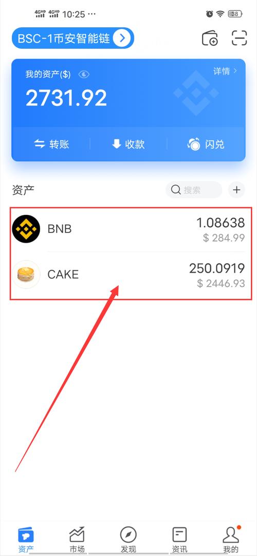 钱包设计灵感_营销技巧和经验分享_用户经验分享：在tp钱包app官方下载中获取投资灵感的小技巧