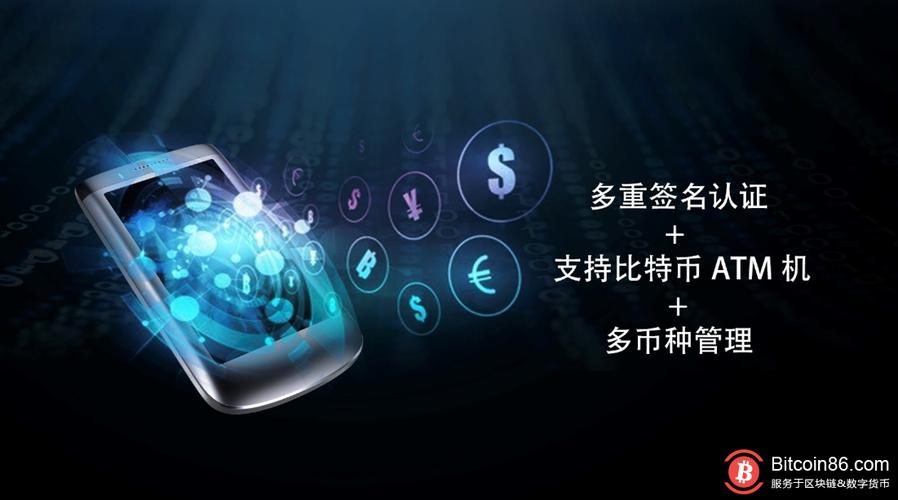 TP钱包官网：创新体验改变传统投资，便捷管理多种数字资产