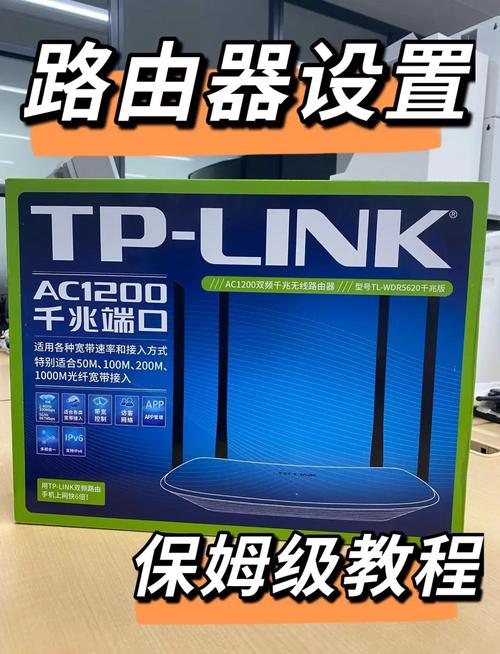 学会从TP官方网站获取最新资料和操作指南，畅享新功能体验
