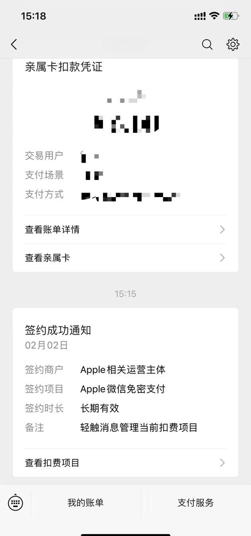 下载TokenPocket遇到问题？官方网站与社区论坛助你获支持