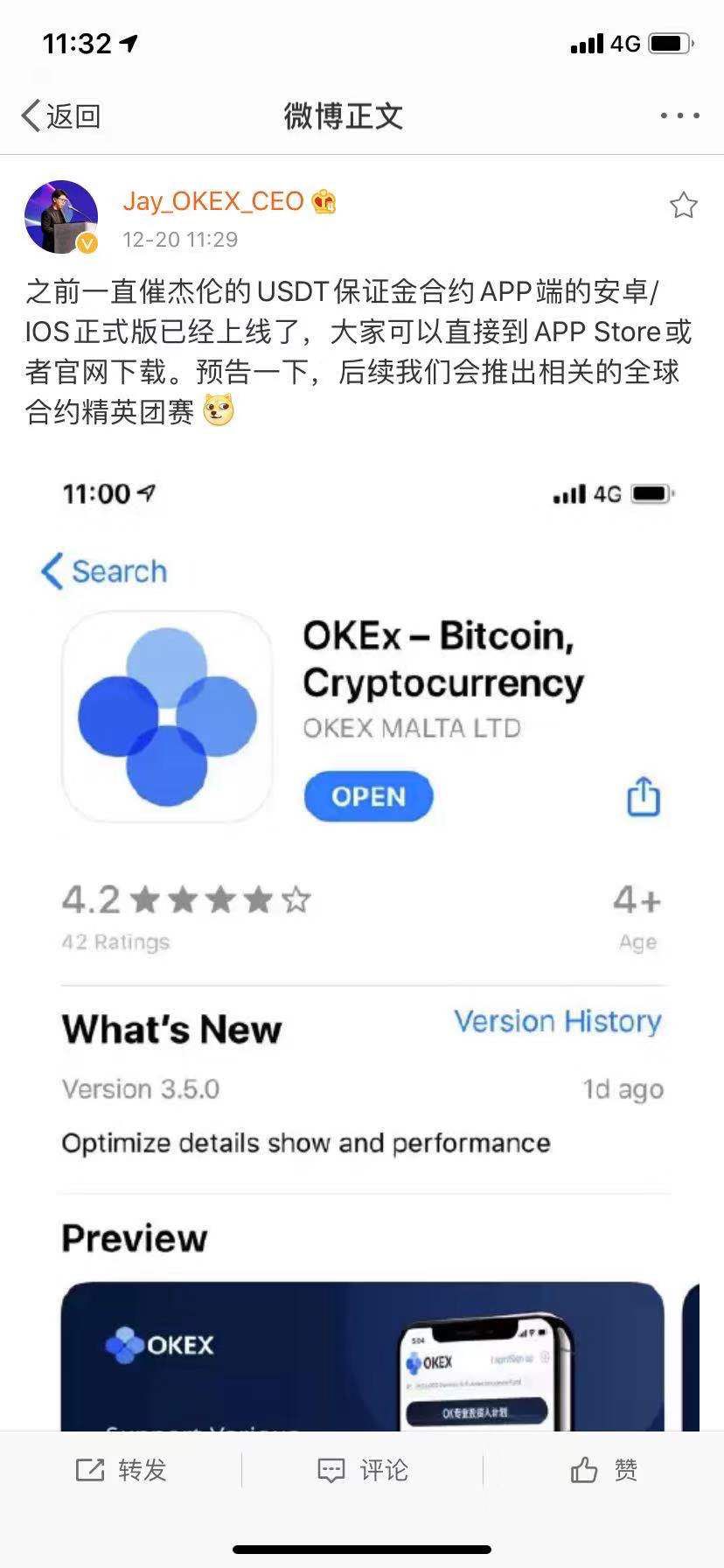 资产优化组合_资产优化方案_如何利用USDT进行资产优化