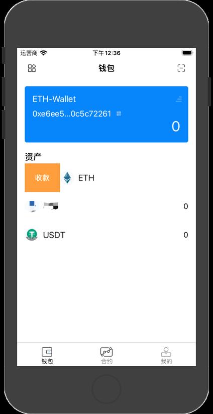 TPWallet官方版交易功能强大，掌握这些让投资更简便