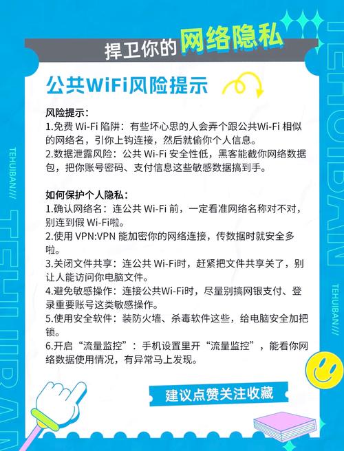 网络空间中TP官方网站下载风险多，如何预防是关键