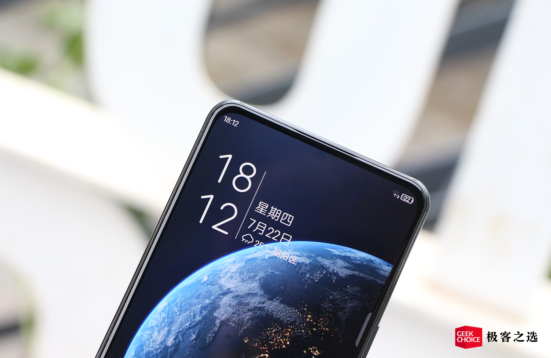 中兴2021手机评测_中兴的游戏手机_中兴手机的游戏性能与流畅度评测