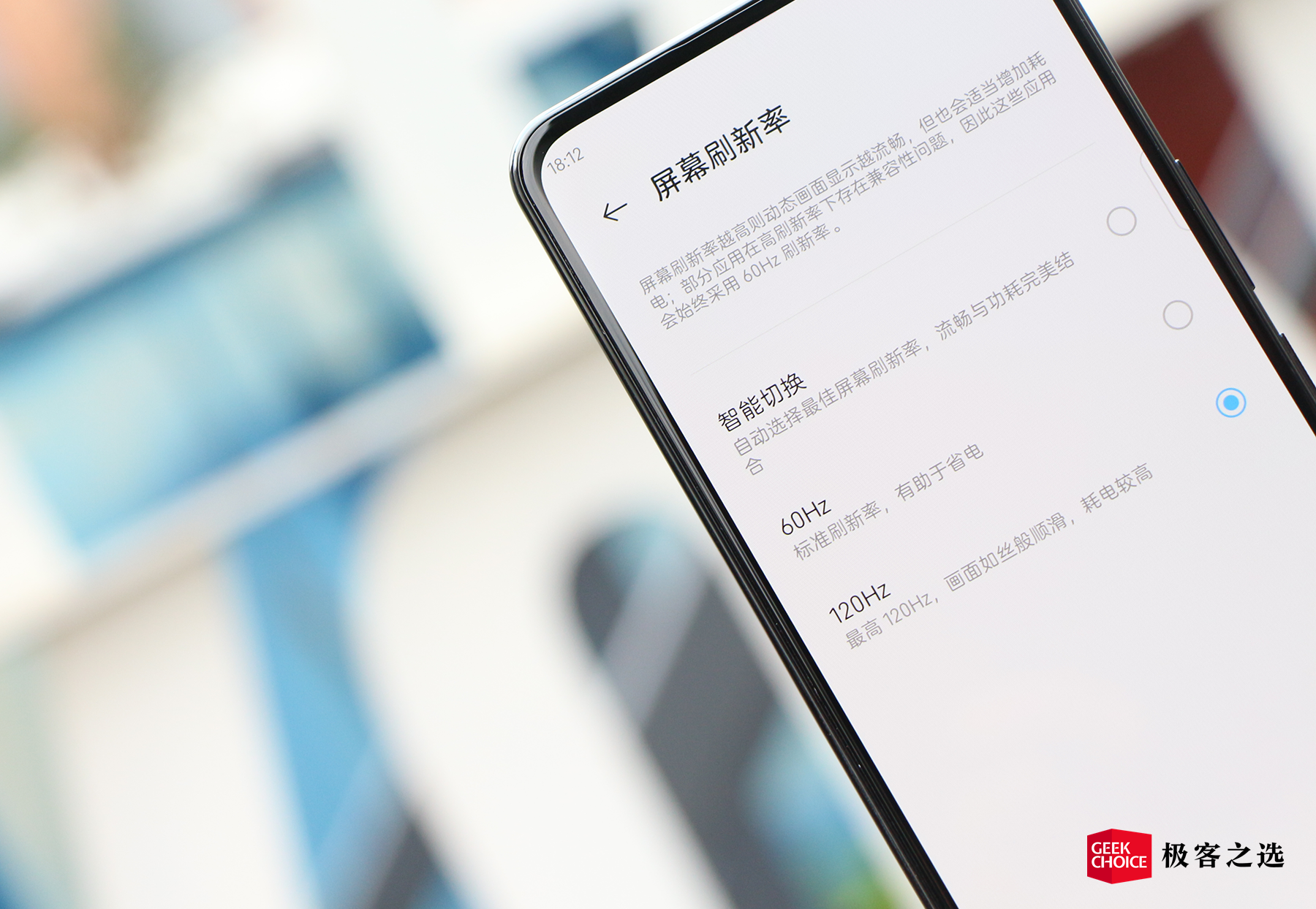 中兴的游戏手机_中兴2021手机评测_中兴手机的游戏性能与流畅度评测