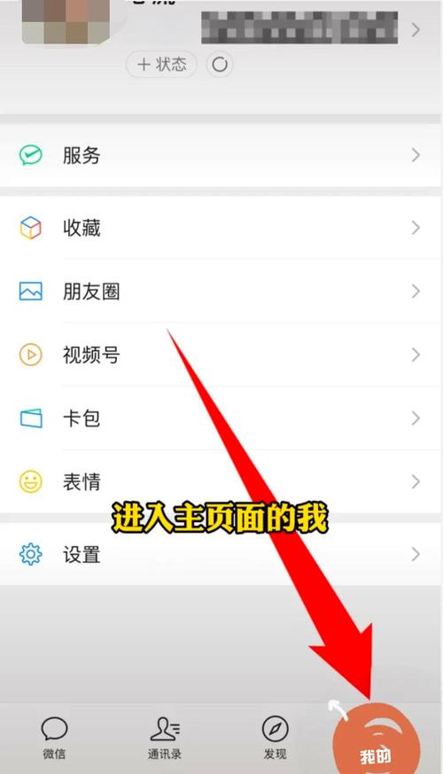 下载TokenPocket钱包安卓应用，掌握账户安全设置等实用技巧