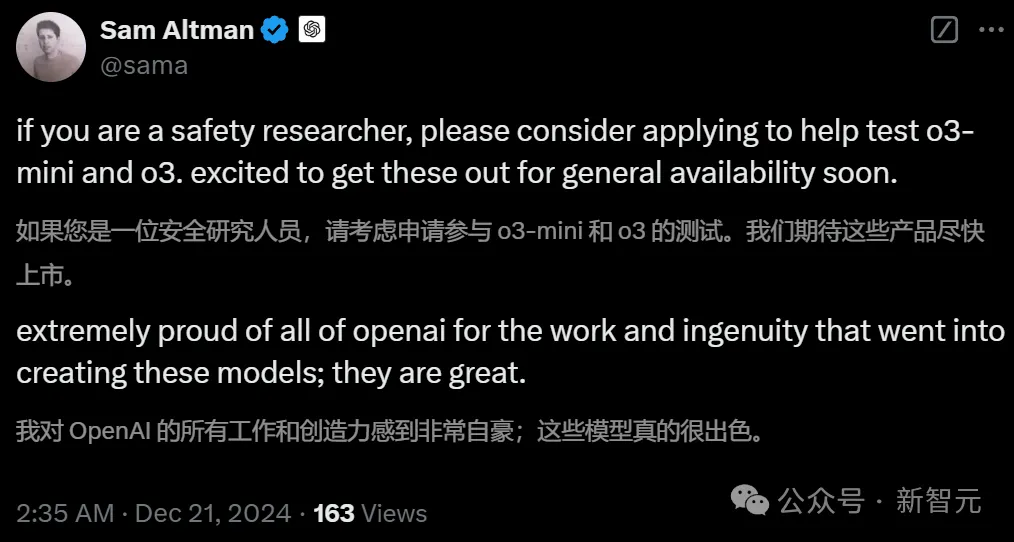特斯拉安全理念_特斯拉汽车成就_特斯拉在安全评测中取得的里程碑成就