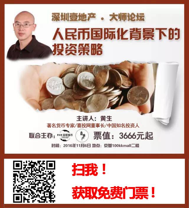 风险意识提升：全球石油供应构成变化对商业战略的影响_石油的战略地位_石油的战略意义