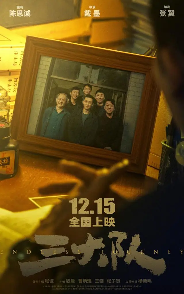 银幕电影什么意思_2023年银幕上最热的十部电影_电影银幕种类
