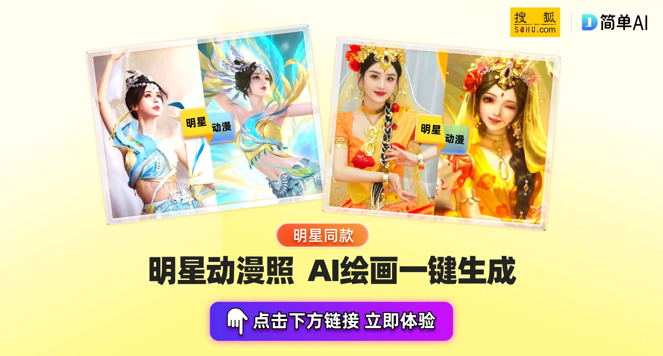 电影银幕数量_银幕电影什么意思_2023年银幕上最热的十部电影