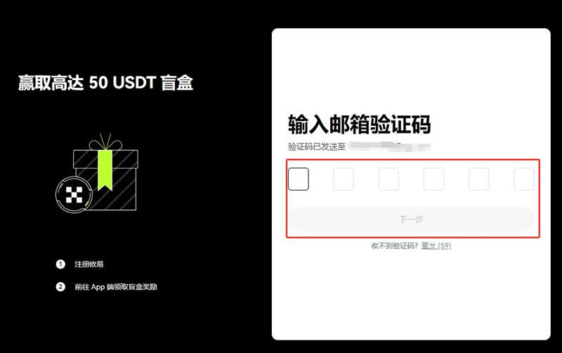 欧意交易所如何确定新币的投资价值_欧意交易所如何确定新币的投资价值_欧意交易所如何确定新币的投资价值