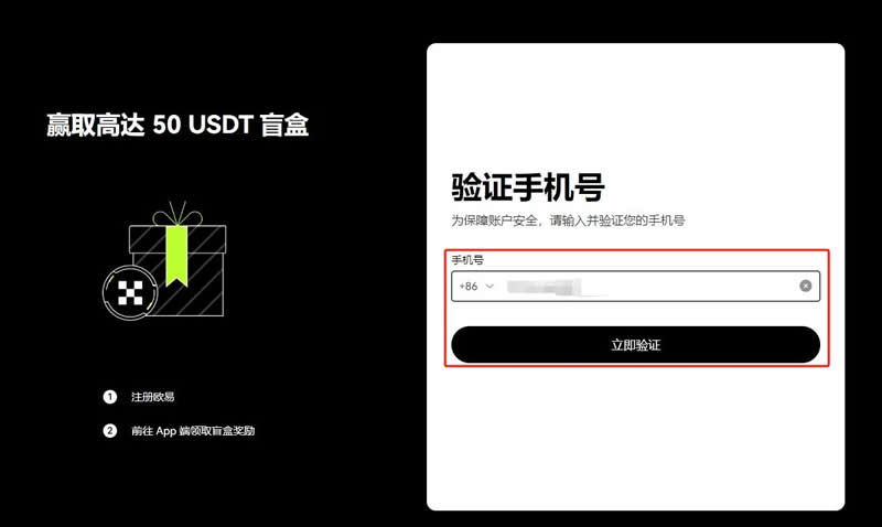 欧意交易所如何确定新币的投资价值_欧意交易所如何确定新币的投资价值_欧意交易所如何确定新币的投资价值