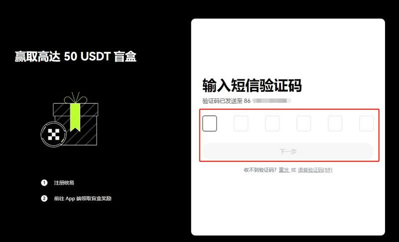 欧意交易所如何确定新币的投资价值_欧意交易所如何确定新币的投资价值_欧意交易所如何确定新币的投资价值