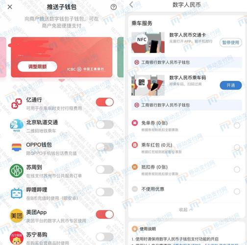 资产app_资产信息网官网_如何通过tpwallet官方网站下载并安全管理你的数字资产投资？