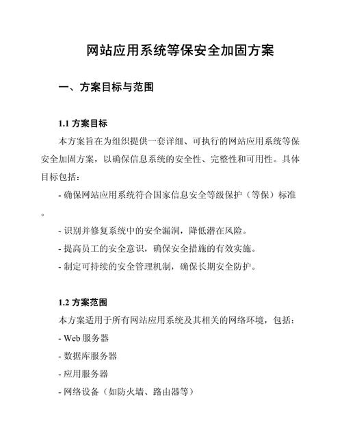 最新下载_如何确保tp官方网站下载的app是最新且安全的版本？_最新安装包下载官网下载
