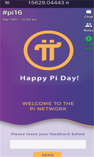 piapp1.33最新版本