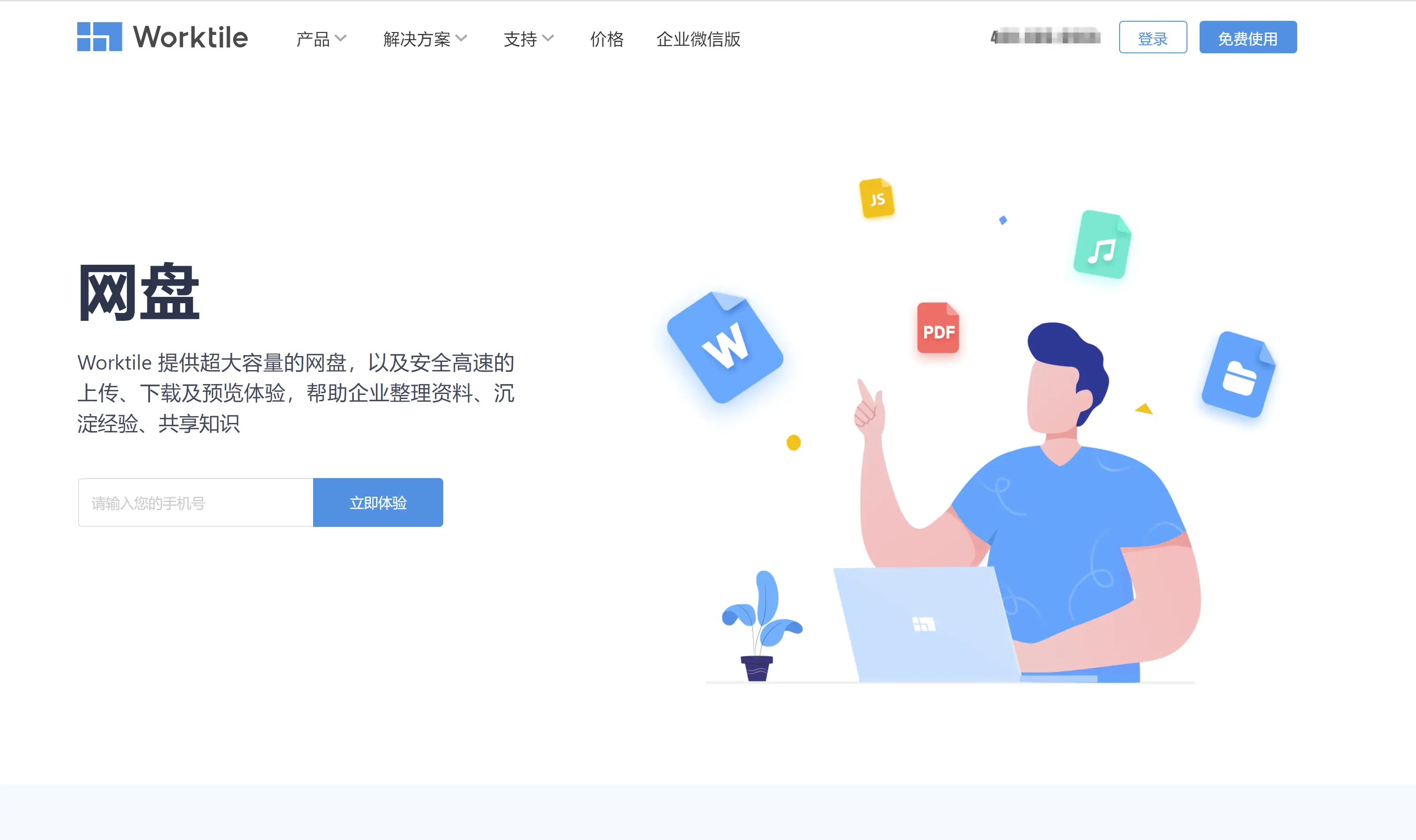 OKX钱包官网的客户支持 | 如何获取帮助与反馈？_钱包帮助中心在哪_钱包账户是什么意思