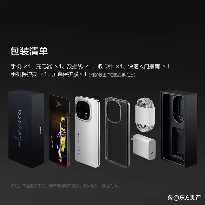 小米用户参与价值共创_小米创造价值手机用户高为多少_小米手机：为用户创造高价值