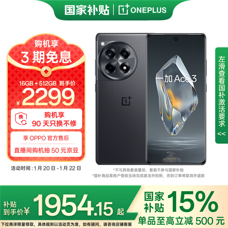 小米用户参与价值共创_小米手机：为用户创造高价值_小米创造价值手机用户高为多少