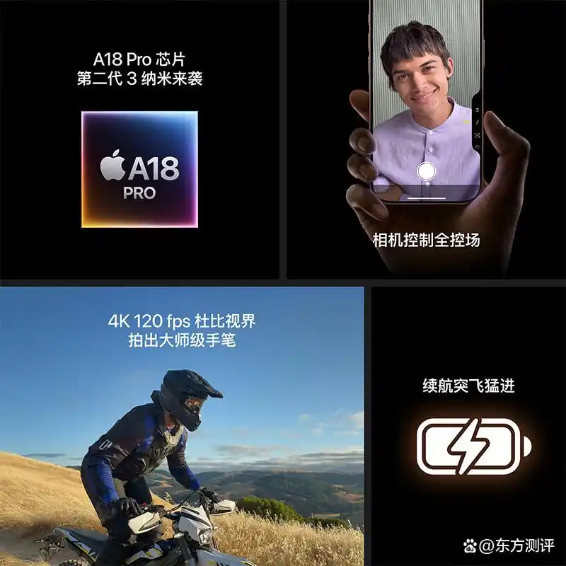 小米创造价值手机用户高为多少_小米用户参与价值共创_小米手机：为用户创造高价值