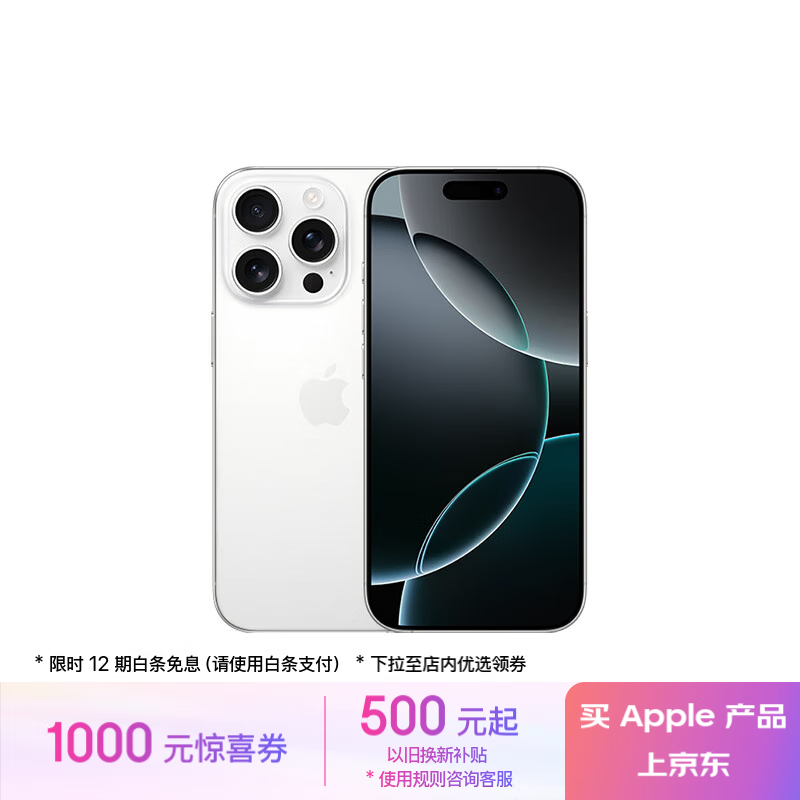 小米用户参与价值共创_小米创造价值手机用户高为多少_小米手机：为用户创造高价值