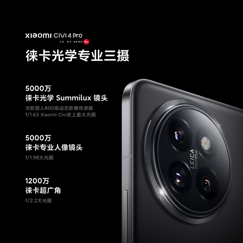 小米手机在各种价位的选择指南_小米手机选购_价位指南小米手机选择哪款
