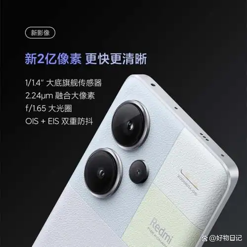 小米手机在各种价位的选择指南_价位指南小米手机选择哪款_小米手机选购