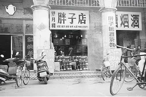 以顾客为中心，推动胖东来的服务升华_以顾客为中心，推动胖东来的服务升华_以顾客为中心，推动胖东来的服务升华