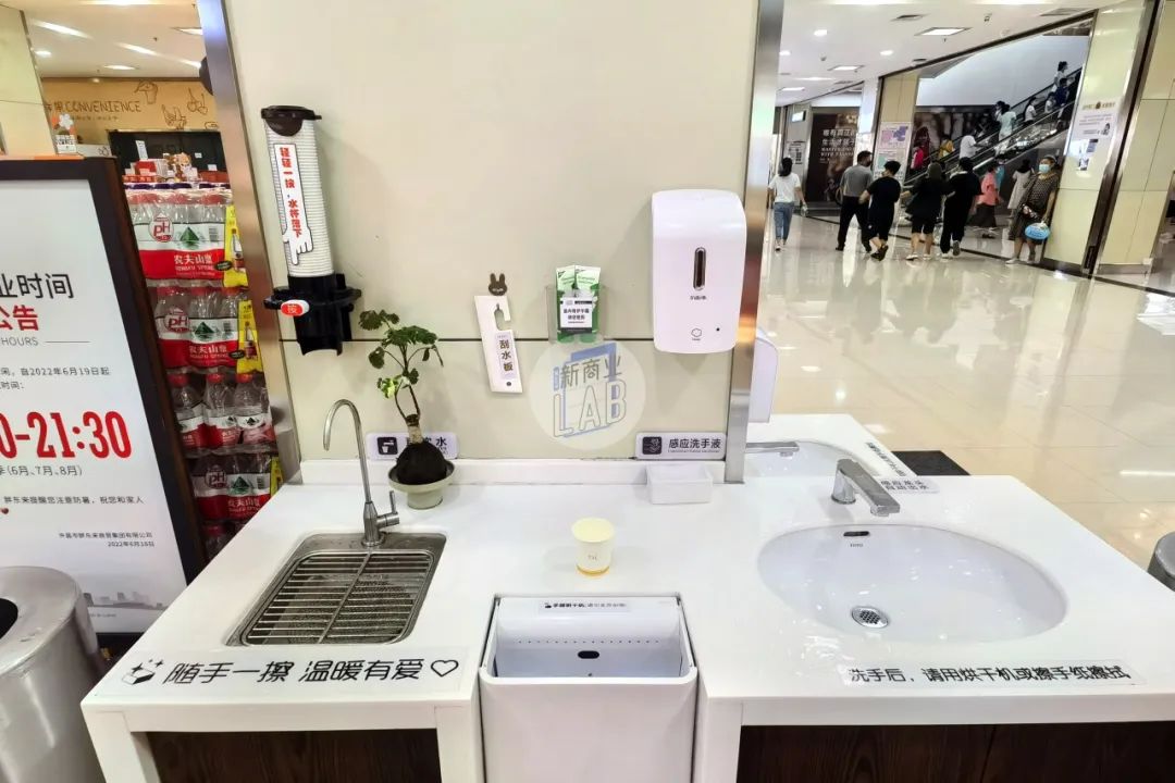 以顾客为中心，推动胖东来的服务升华_以顾客为中心，推动胖东来的服务升华_以顾客为中心，推动胖东来的服务升华