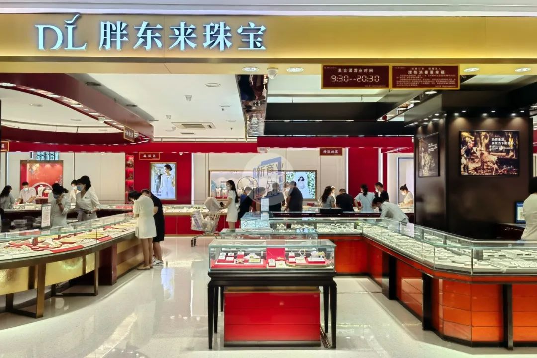 以顾客为中心，推动胖东来的服务升华_以顾客为中心，推动胖东来的服务升华_以顾客为中心，推动胖东来的服务升华