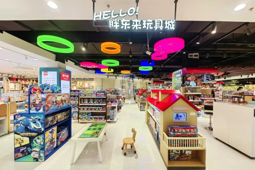 以顾客为中心，推动胖东来的服务升华_以顾客为中心，推动胖东来的服务升华_以顾客为中心，推动胖东来的服务升华