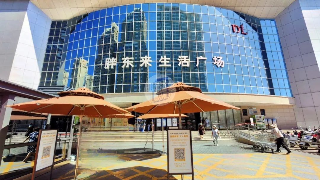 以顾客为中心，推动胖东来的服务升华_以顾客为中心，推动胖东来的服务升华_以顾客为中心，推动胖东来的服务升华