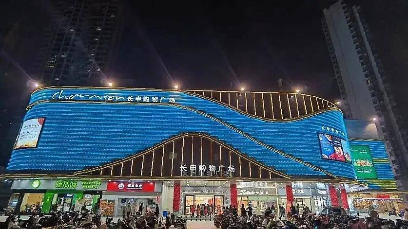 以顾客为中心，推动胖东来的服务升华_以顾客为中心，推动胖东来的服务升华_以顾客为中心，推动胖东来的服务升华